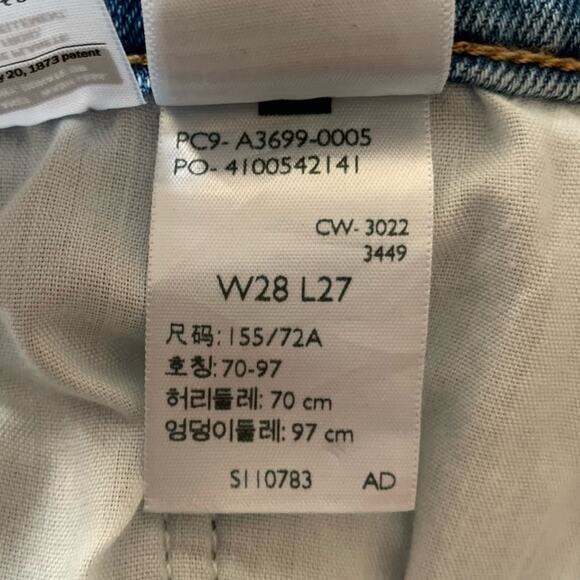 Levi's Silvertab High Waisted Mom Jeans Tapered Women's Jeans  -  Size:  28 - Picture 15 of 16